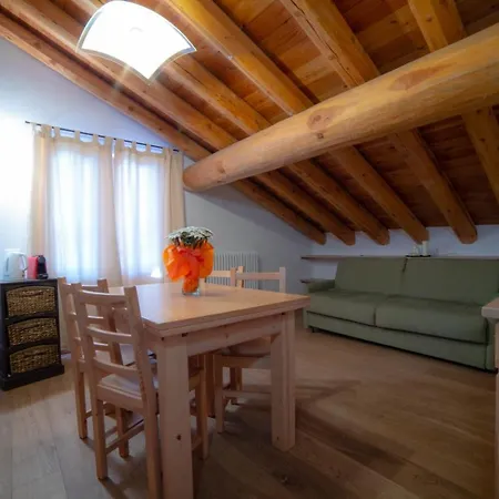 Walsertal Residence Aparthotel 2*